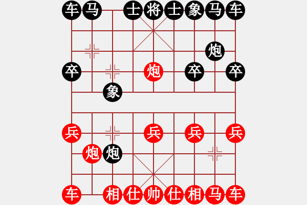 象棋棋譜圖片：人機(jī)對(duì)戰(zhàn) 2024-10-5 13:23 - 步數(shù)：10 