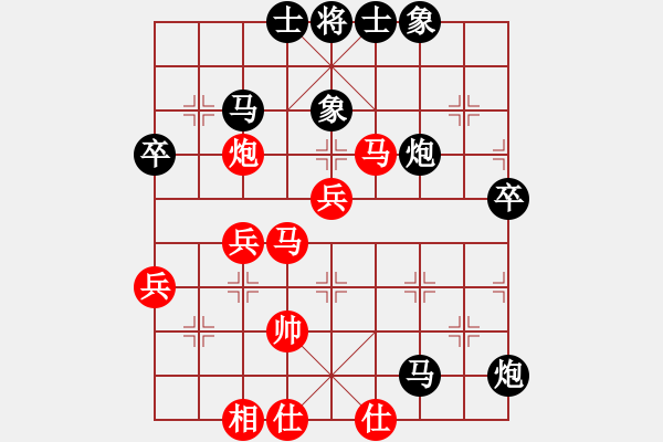 象棋棋譜圖片：屏風馬應五七炮進七兵（業(yè)五升業(yè)六評測對局）我后勝 - 步數(shù)：50 