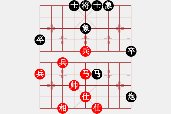 象棋棋譜圖片：屏風馬應五七炮進七兵（業(yè)五升業(yè)六評測對局）我后勝 - 步數(shù)：60 