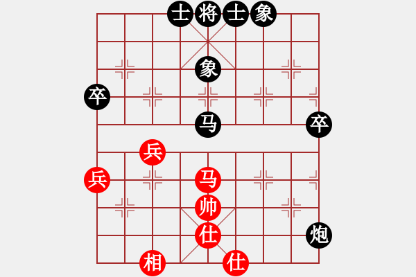 象棋棋譜圖片：屏風馬應五七炮進七兵（業(yè)五升業(yè)六評測對局）我后勝 - 步數(shù)：62 