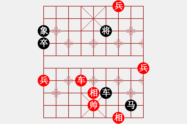 象棋棋譜圖片：熱血★生軍[紅] -VS- 熱血盟●溫柔一刀[黑] - 步數(shù)：110 