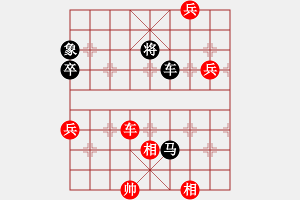 象棋棋譜圖片：熱血★生軍[紅] -VS- 熱血盟●溫柔一刀[黑] - 步數(shù)：120 