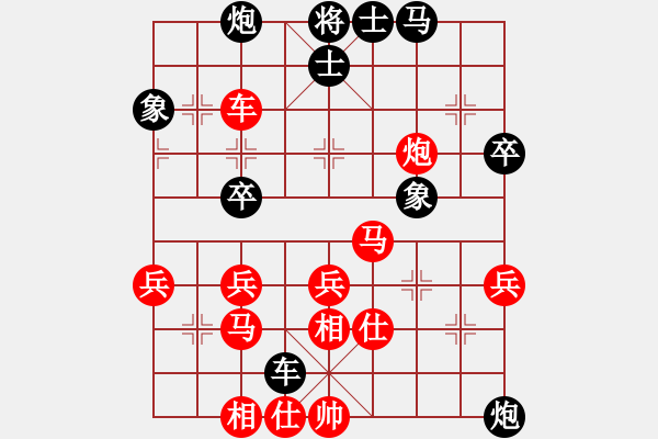 象棋棋譜圖片：湖南 張飛 勝 天津 牛強(qiáng) - 步數(shù)：60 