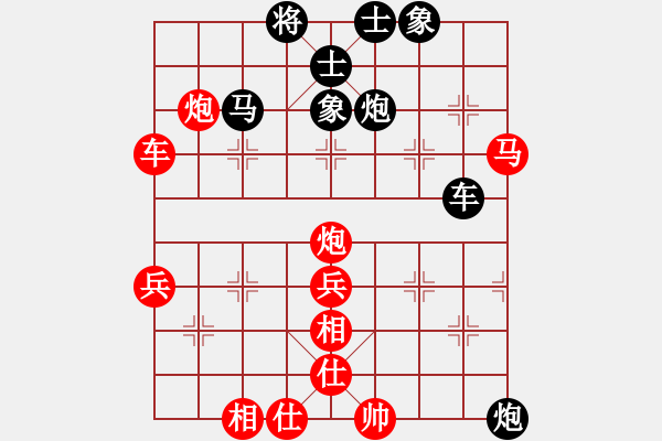 象棋棋譜圖片：碧波戰(zhàn)神九(4f)-勝-中象道場(chǎng)生(5星) - 步數(shù)：70 