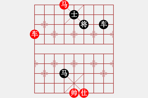 象棋棋譜圖片：楚漢爭霸-51 - 步數(shù)：10 