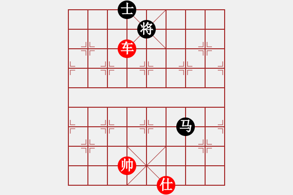 象棋棋譜圖片：楚漢爭霸-51 - 步數(shù)：20 