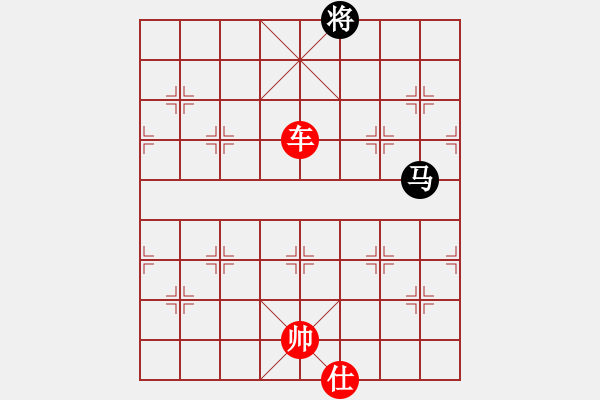 象棋棋譜圖片：楚漢爭霸-51 - 步數(shù)：30 