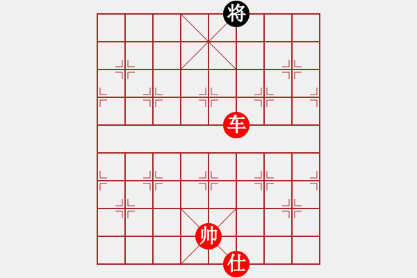 象棋棋譜圖片：楚漢爭霸-51 - 步數(shù)：35 