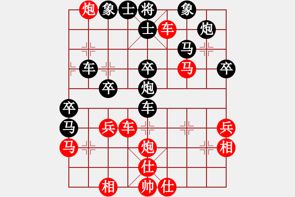 象棋棋譜圖片：黑龍?zhí)煜?天帝)-勝-雪人(人王)(五七炮三兵) - 步數(shù)：50 