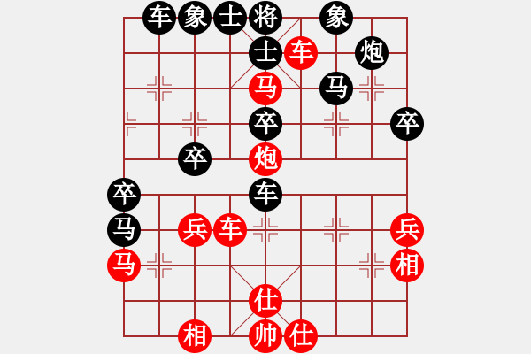 象棋棋譜圖片：黑龍?zhí)煜?天帝)-勝-雪人(人王)(五七炮三兵) - 步數(shù)：53 