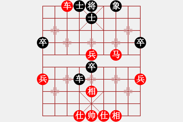 象棋棋譜圖片：湖南衡山曾吳奈VS湖南群夢航(2015-5-26) - 步數(shù)：60 