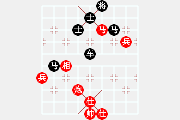 象棋棋譜圖片：六十四位(無(wú)極)-勝-飛星晃月(8星) - 步數(shù)：120 