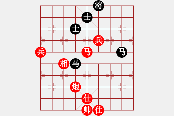 象棋棋譜圖片：六十四位(無(wú)極)-勝-飛星晃月(8星) - 步數(shù)：130 