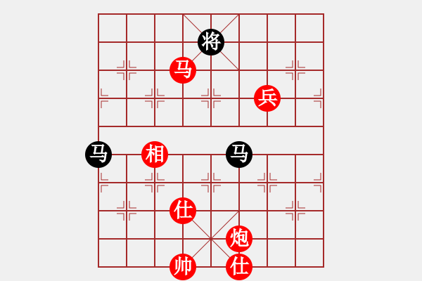 象棋棋譜圖片：六十四位(無(wú)極)-勝-飛星晃月(8星) - 步數(shù)：160 