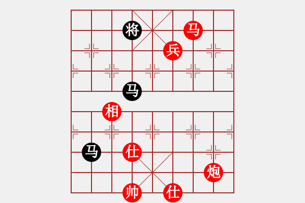 象棋棋譜圖片：六十四位(無(wú)極)-勝-飛星晃月(8星) - 步數(shù)：170 