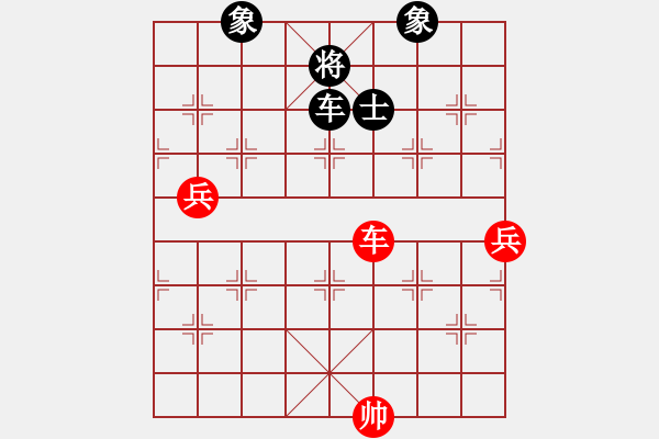 象棋棋譜圖片：紅炮八平九變，，，omomo(8段)-和-uyighji(7段) - 步數(shù)：150 