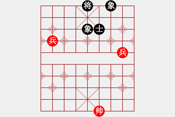 象棋棋譜圖片：紅炮八平九變，，，omomo(8段)-和-uyighji(7段) - 步數(shù)：160 