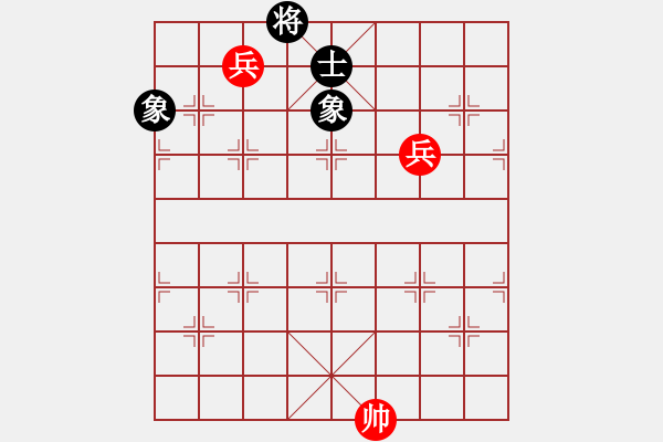 象棋棋譜圖片：紅炮八平九變，，，omomo(8段)-和-uyighji(7段) - 步數(shù)：170 