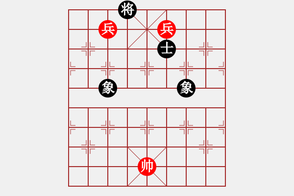 象棋棋譜圖片：紅炮八平九變，，，omomo(8段)-和-uyighji(7段) - 步數(shù)：180 