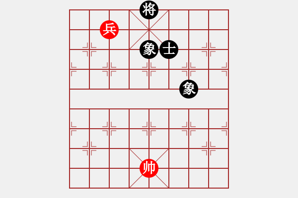 象棋棋譜圖片：紅炮八平九變，，，omomo(8段)-和-uyighji(7段) - 步數(shù)：184 