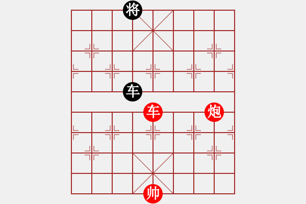 象棋棋譜圖片：XiangqiStudy Ending 象棋基本殺法28：海底撈月1 - 步數(shù)：0 