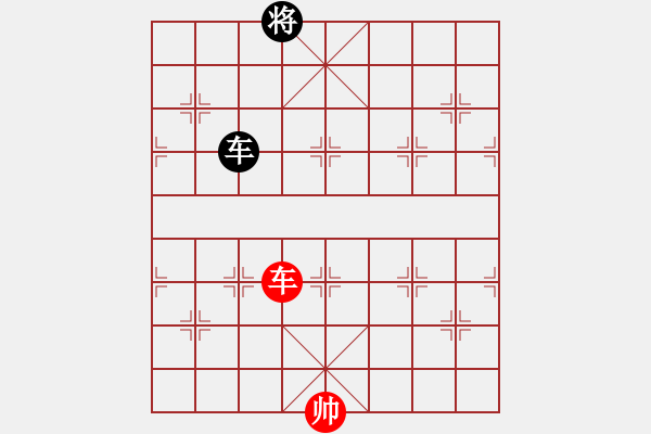 象棋棋譜圖片：XiangqiStudy Ending 象棋基本殺法28：海底撈月1 - 步數(shù)：17 