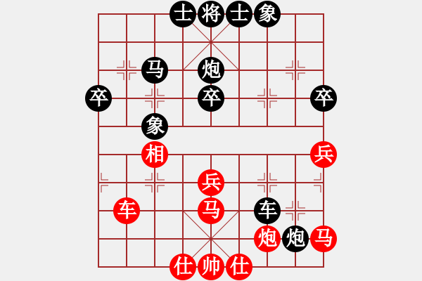 象棋棋譜圖片：王子夢(mèng) 先負(fù) 范越 - 步數(shù)：60 