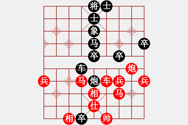 象棋棋譜圖片：無錫 羅陽光 勝 常州 儲(chǔ)般若 - 步數(shù)：60 