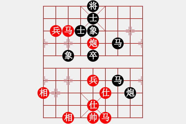 象棋棋谱图片：天使之爱(4段)-和-蜡笔小新(6段) - 步数：110 