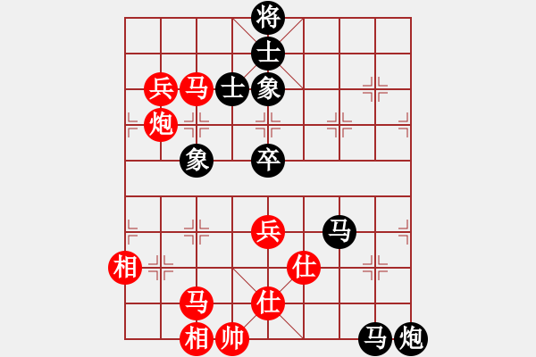 象棋棋谱图片：天使之爱(4段)-和-蜡笔小新(6段) - 步数：120 