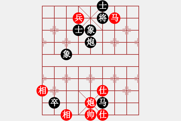 象棋棋谱图片：天使之爱(4段)-和-蜡笔小新(6段) - 步数：170 