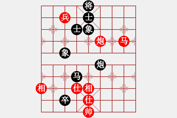 象棋棋谱图片：天使之爱(4段)-和-蜡笔小新(6段) - 步数：220 