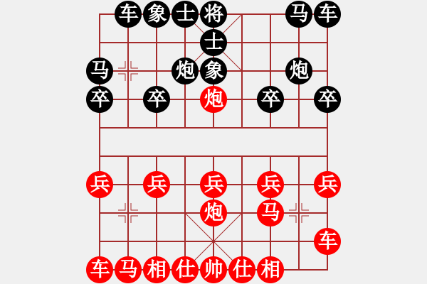 象棋棋譜圖片：橫才俊儒[292832991] -VS- liu[505296727] - 步數(shù)：10 