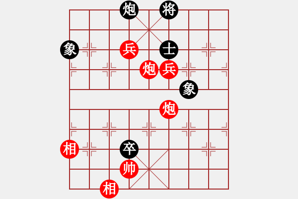 象棋棋譜圖片：橫才俊儒[292832991] -VS- liu[505296727] - 步數(shù)：110 