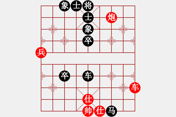 象棋棋譜圖片：zhoufeng(9段)-和-黑騎士(9段) - 步數(shù)：100 