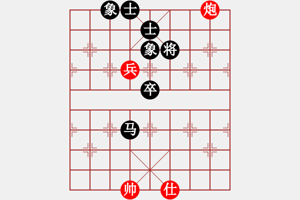 象棋棋譜圖片：zhoufeng(9段)-和-黑騎士(9段) - 步數(shù)：130 