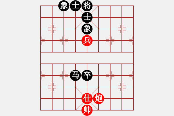 象棋棋譜圖片：zhoufeng(9段)-和-黑騎士(9段) - 步數(shù)：140 