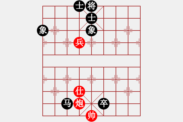 象棋棋譜圖片：zhoufeng(9段)-和-黑騎士(9段) - 步數(shù)：150 