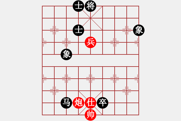 象棋棋譜圖片：zhoufeng(9段)-和-黑騎士(9段) - 步數(shù)：170 