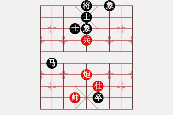 象棋棋譜圖片：zhoufeng(9段)-和-黑騎士(9段) - 步數(shù)：180 