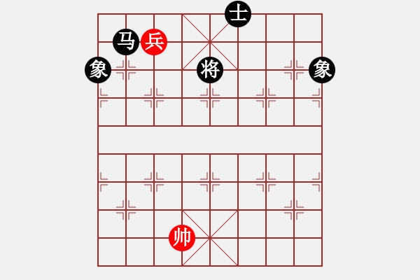 象棋棋譜圖片：zhoufeng(9段)-和-黑騎士(9段) - 步數(shù)：300 