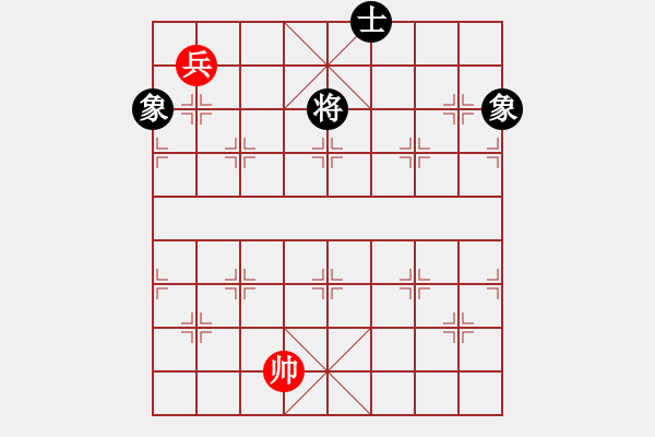 象棋棋譜圖片：zhoufeng(9段)-和-黑騎士(9段) - 步數(shù)：301 