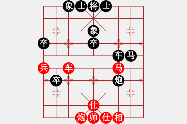 象棋棋譜圖片：zhoufeng(9段)-和-黑騎士(9段) - 步數(shù)：70 