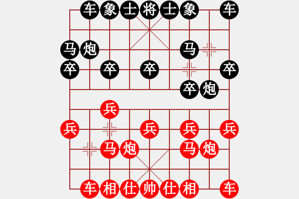 象棋棋谱图片：新加坡 刘伟烈 负 新加坡 巫汉梃 - 步数：10 