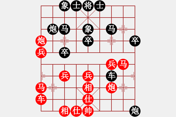 象棋棋譜圖片：冰之舞[紅] -VS- 唐山李軍[黑] - 步數(shù)：40 