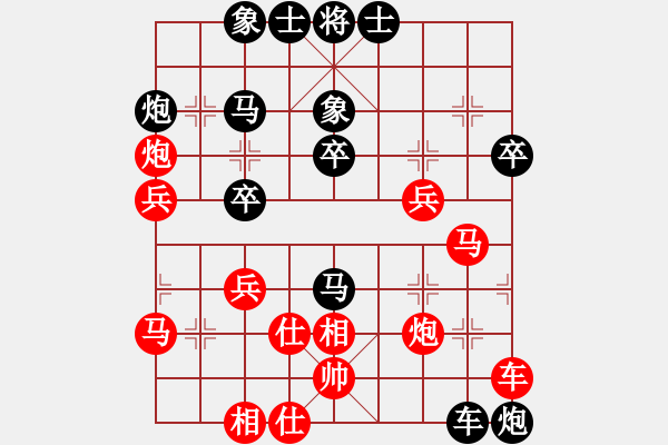 象棋棋譜圖片：冰之舞[紅] -VS- 唐山李軍[黑] - 步數(shù)：50 