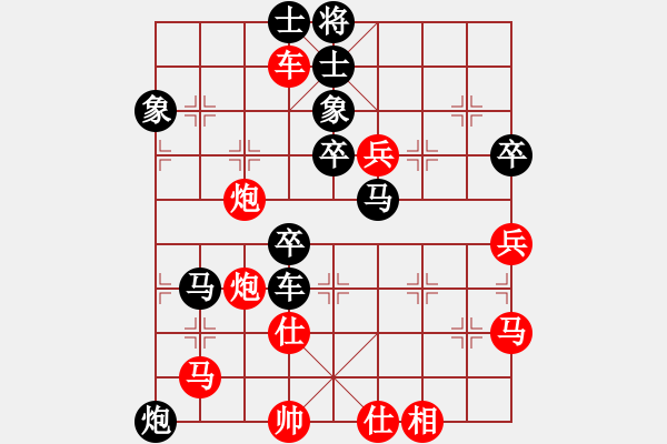 象棋棋譜圖片：1403110807 HUAWEI P6-C00 vs Administrato - 步數(shù)：70 