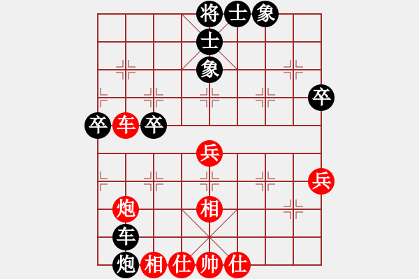 象棋棋譜圖片：xueruifu(6段)-負(fù)-十仔吳(9段) - 步數(shù)：60 