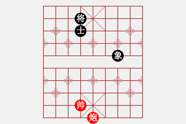 象棋棋譜圖片：第106局 蔣干探營 - 步數(shù)：11 