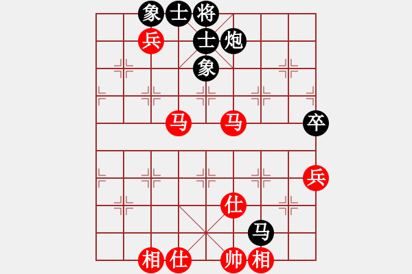 象棋棋譜圖片：吉祥如意符(4段)-負(fù)-東方不贏(yíng)(7段) - 步數(shù)：100 